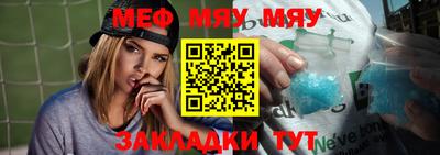 ГАЛЛЮЦИНОГЕННЫЕ ГРИБЫ Новокубанск