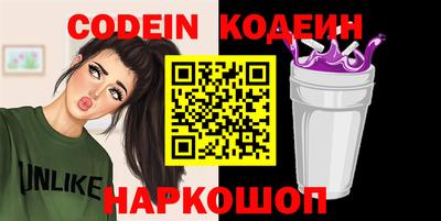 mdma Наро-Фоминск