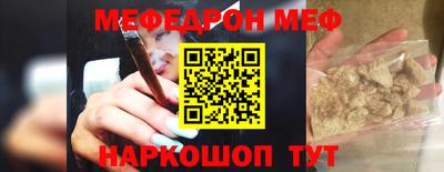 ГАЛЛЮЦИНОГЕННЫЕ ГРИБЫ Новокубанск