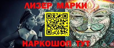 кокаин премиум Новодвинск