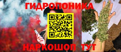 кокаин премиум Новодвинск