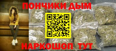 трава Нальчик