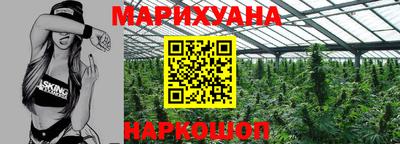 mdma Наро-Фоминск