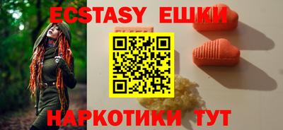 мет Нарткала