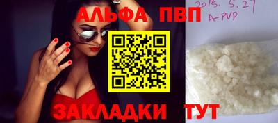 мет Нарткала