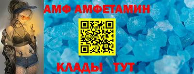 кокаин премиум Новодвинск