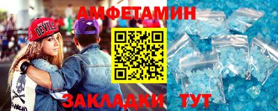 кокаин премиум Новодвинск