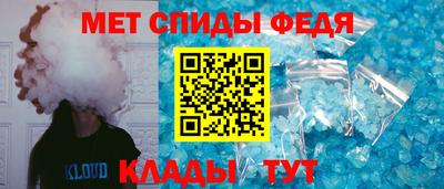 трава Нальчик