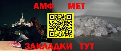 кокаин премиум Новодвинск