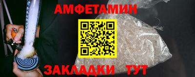 мет Нарткала