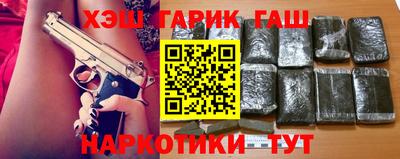 мет Нарткала