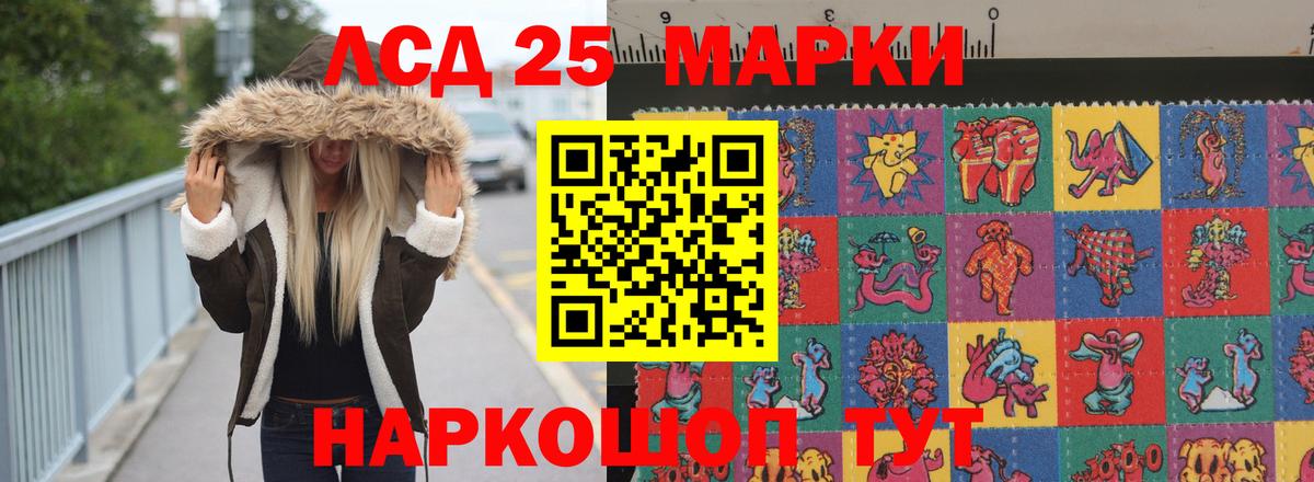 Бошки Шишки Хасавюрт